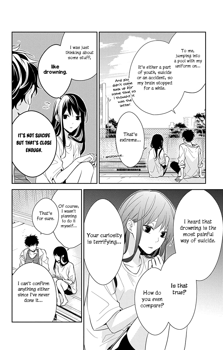 Tsuiraku JK to Haijin Kyoushi chapter 16 - page 11