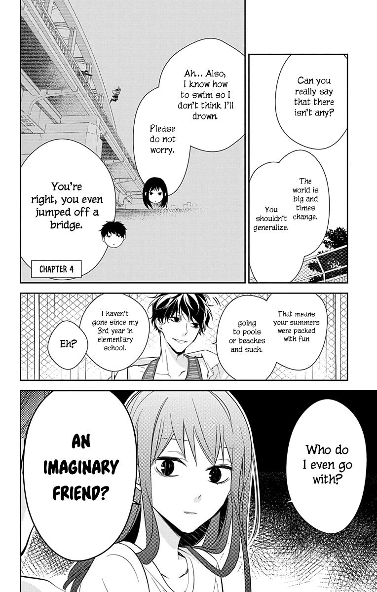 Tsuiraku JK to Haijin Kyoushi chapter 16 - page 13