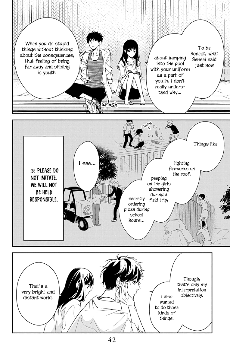 Tsuiraku JK to Haijin Kyoushi chapter 16 - page 15