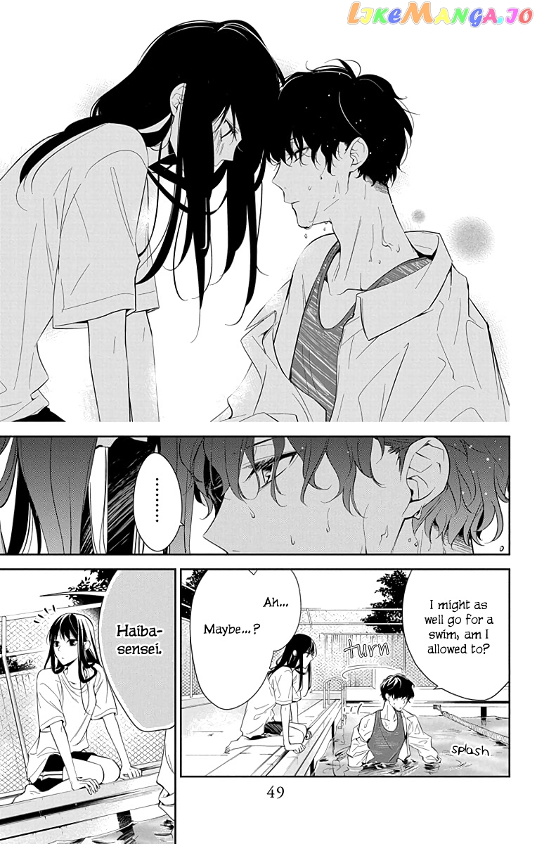 Tsuiraku JK to Haijin Kyoushi chapter 16 - page 21