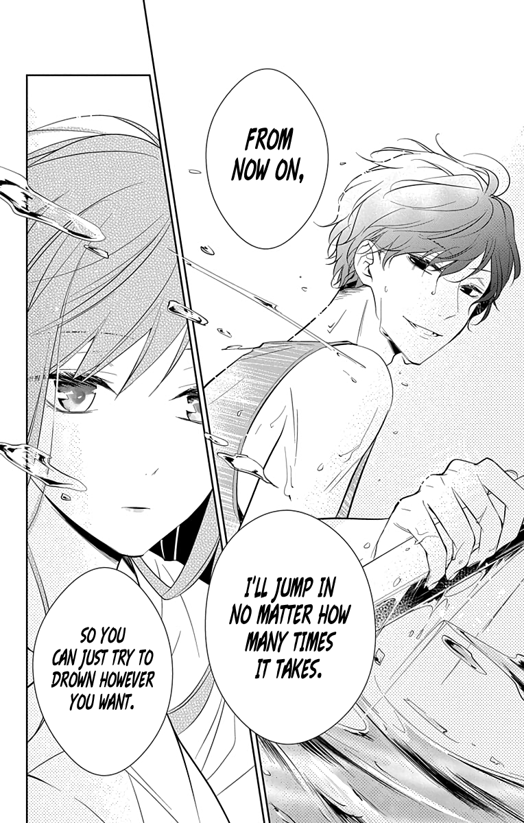 Tsuiraku JK to Haijin Kyoushi chapter 16 - page 26