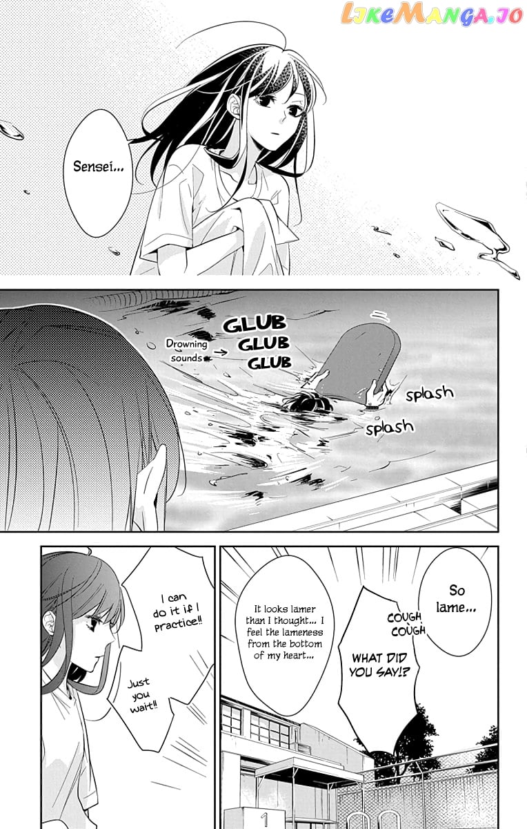 Tsuiraku JK to Haijin Kyoushi chapter 16 - page 27