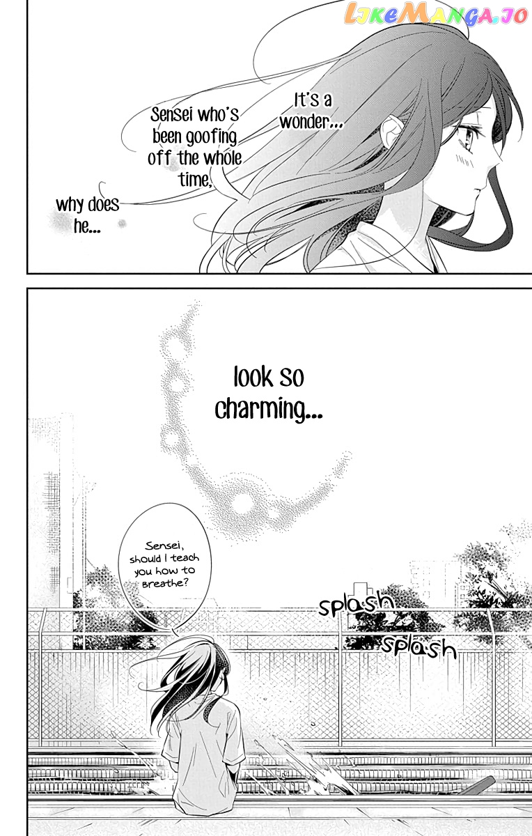 Tsuiraku JK to Haijin Kyoushi chapter 16 - page 28