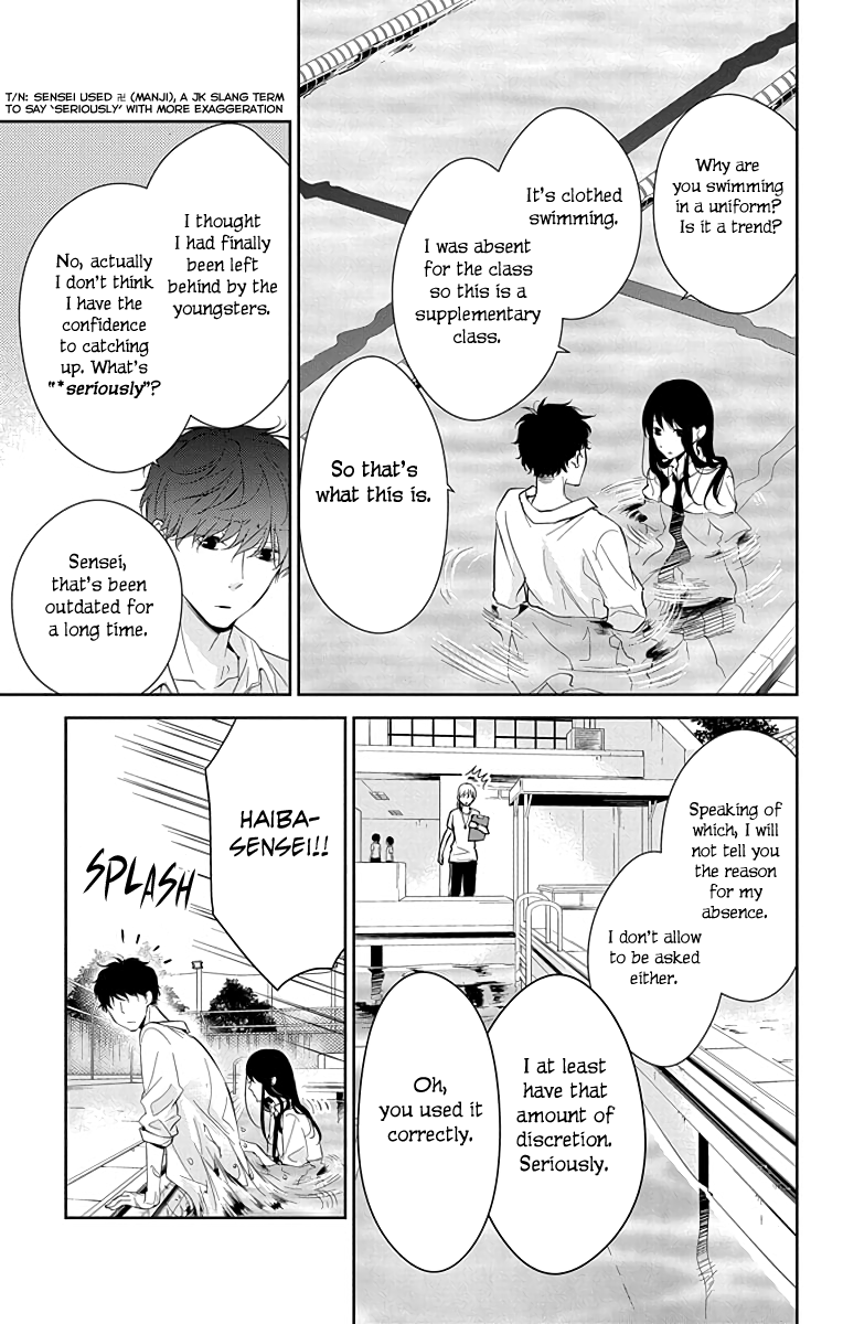 Tsuiraku JK to Haijin Kyoushi chapter 16 - page 6