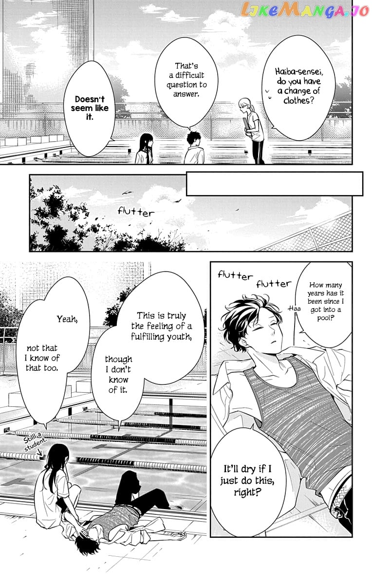 Tsuiraku JK to Haijin Kyoushi chapter 16 - page 8