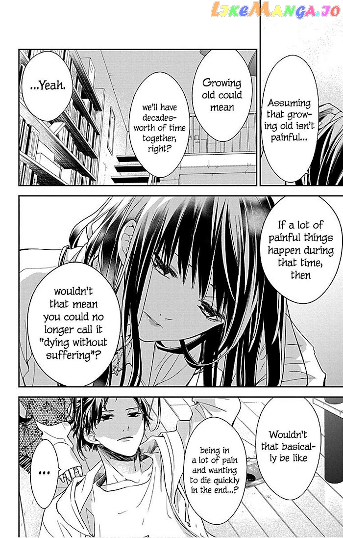 Tsuiraku JK to Haijin Kyoushi chapter 63 - page 12