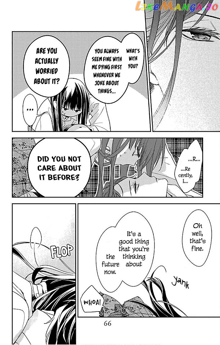 Tsuiraku JK to Haijin Kyoushi chapter 63 - page 14