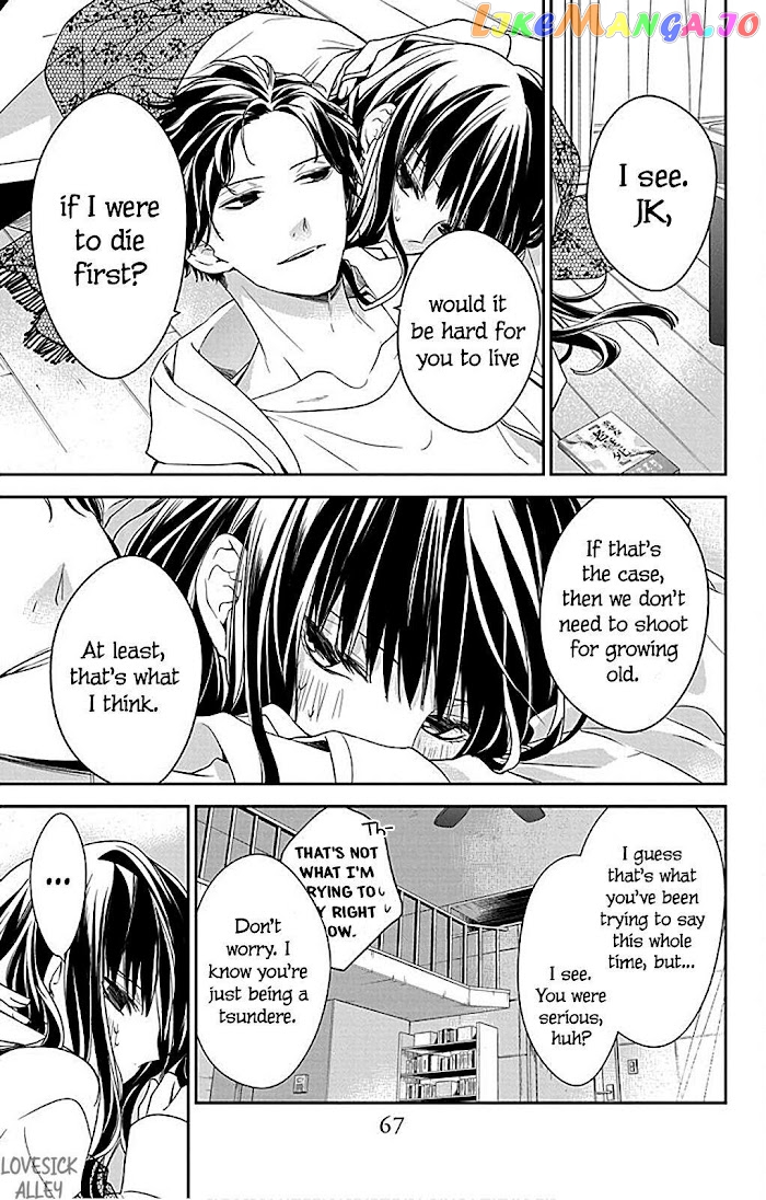 Tsuiraku JK to Haijin Kyoushi chapter 63 - page 15