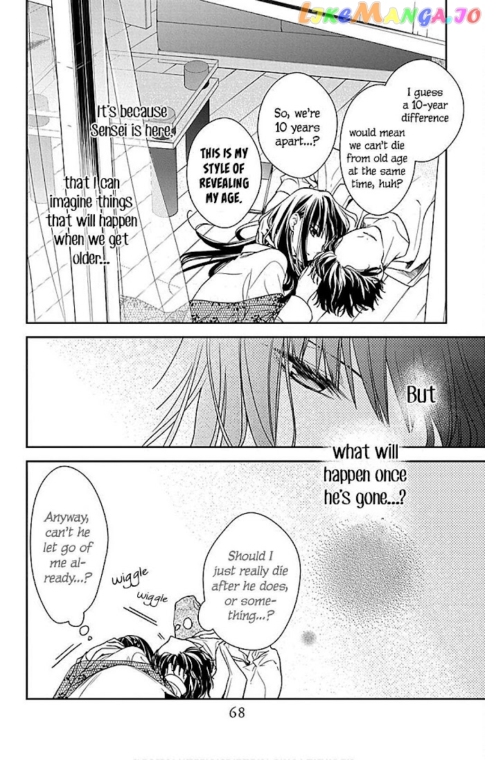 Tsuiraku JK to Haijin Kyoushi chapter 63 - page 16