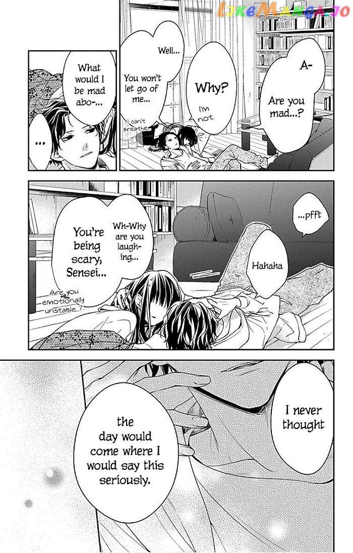 Tsuiraku JK to Haijin Kyoushi chapter 63 - page 17