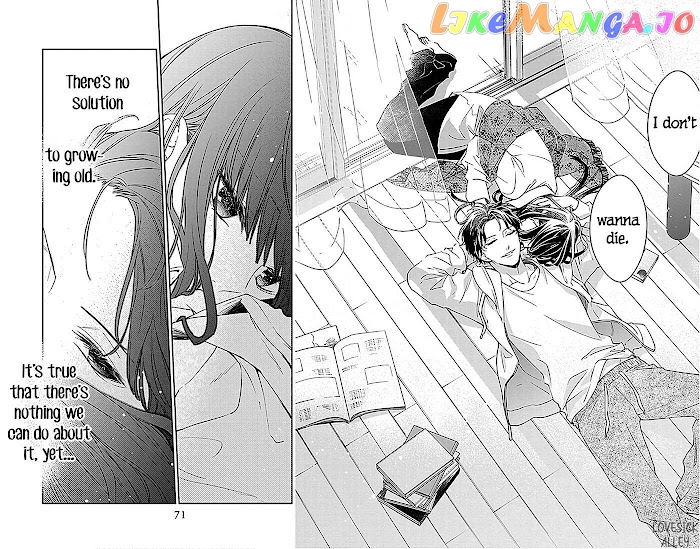 Tsuiraku JK to Haijin Kyoushi chapter 63 - page 18