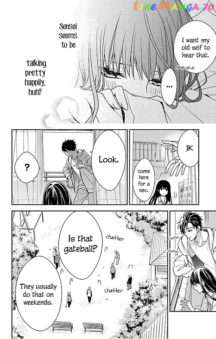 Tsuiraku JK to Haijin Kyoushi chapter 63 - page 19