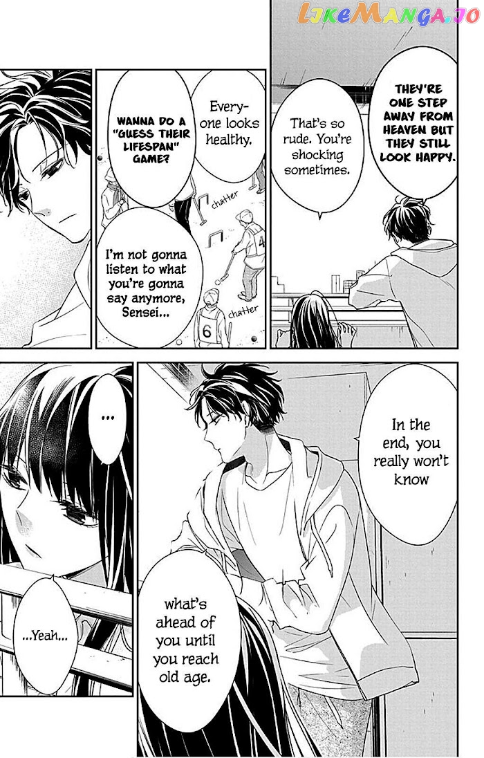 Tsuiraku JK to Haijin Kyoushi chapter 63 - page 20