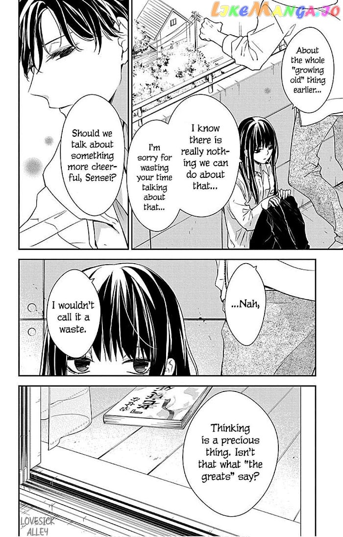 Tsuiraku JK to Haijin Kyoushi chapter 63 - page 21