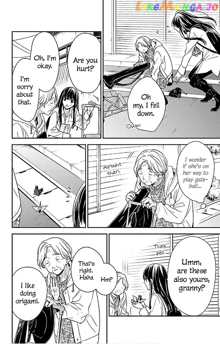 Tsuiraku JK to Haijin Kyoushi chapter 63 - page 25