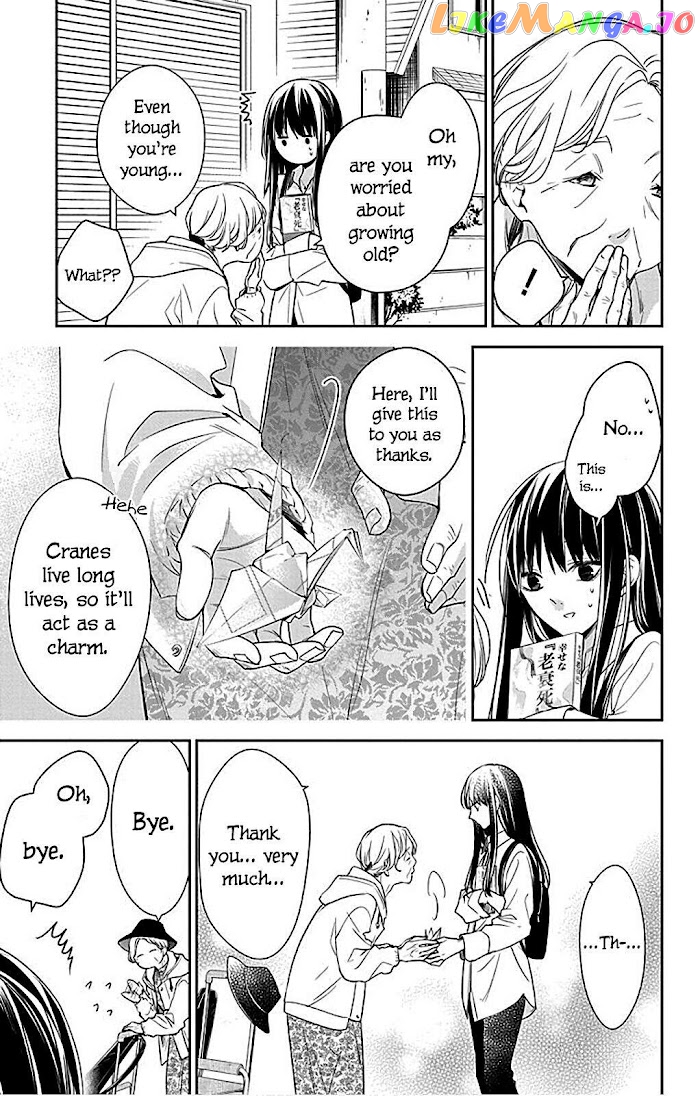 Tsuiraku JK to Haijin Kyoushi chapter 63 - page 26