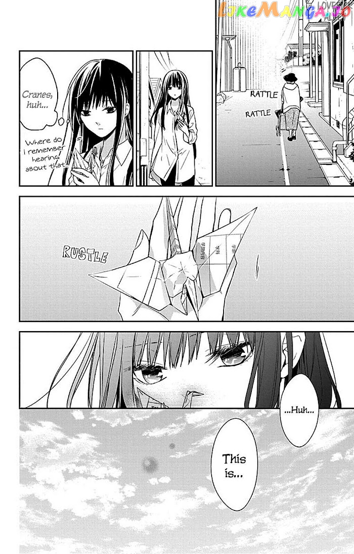 Tsuiraku JK to Haijin Kyoushi chapter 63 - page 27
