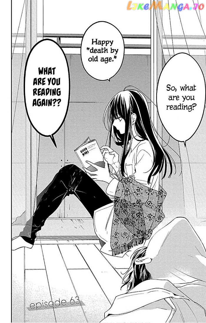 Tsuiraku JK to Haijin Kyoushi chapter 63 - page 4