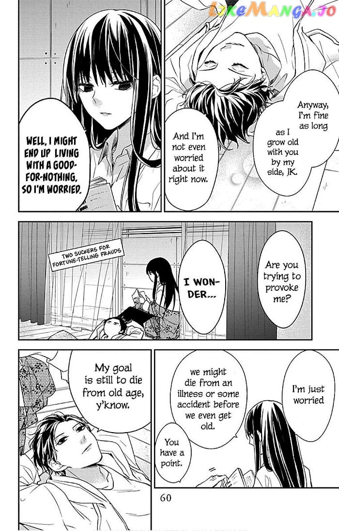 Tsuiraku JK to Haijin Kyoushi chapter 63 - page 8