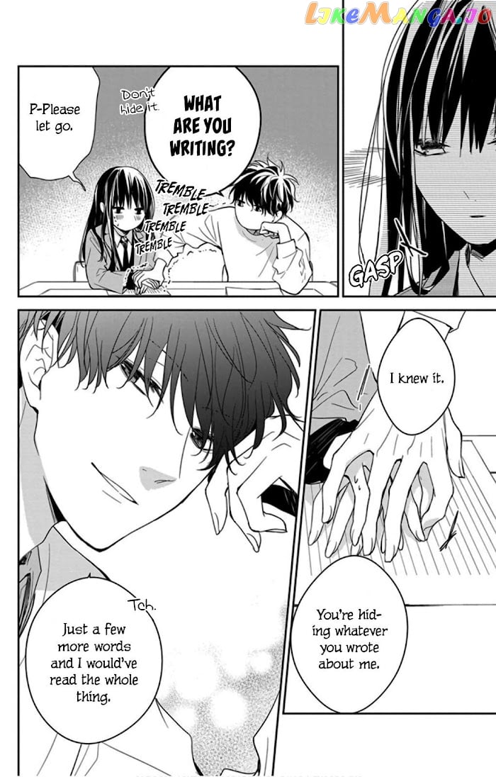 Tsuiraku JK to Haijin Kyoushi chapter 39 - page 14