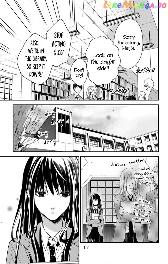 Tsuiraku JK to Haijin Kyoushi chapter 39 - page 19
