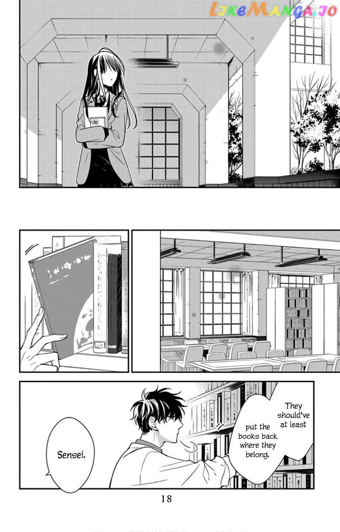 Tsuiraku JK to Haijin Kyoushi chapter 39 - page 20