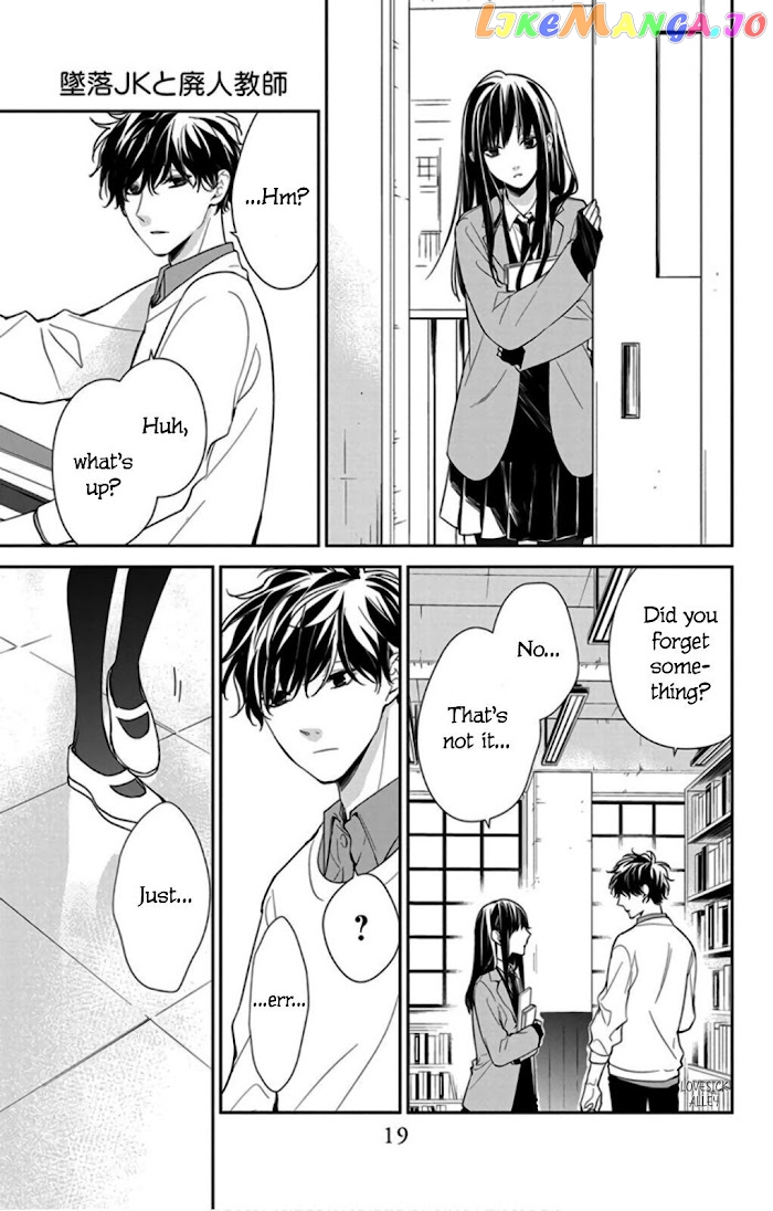 Tsuiraku JK to Haijin Kyoushi chapter 39 - page 21