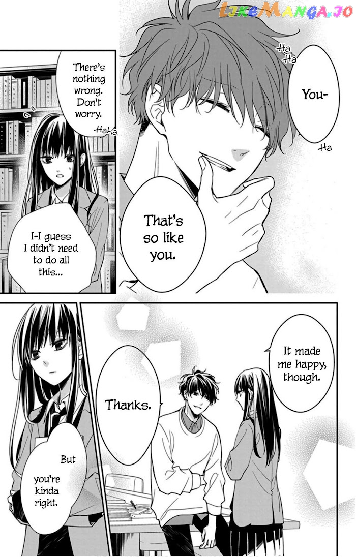 Tsuiraku JK to Haijin Kyoushi chapter 39 - page 23