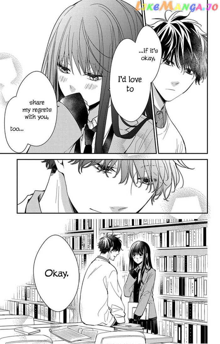 Tsuiraku JK to Haijin Kyoushi chapter 39 - page 28