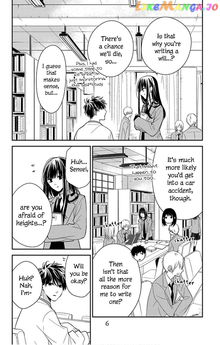 Tsuiraku JK to Haijin Kyoushi chapter 39 - page 8