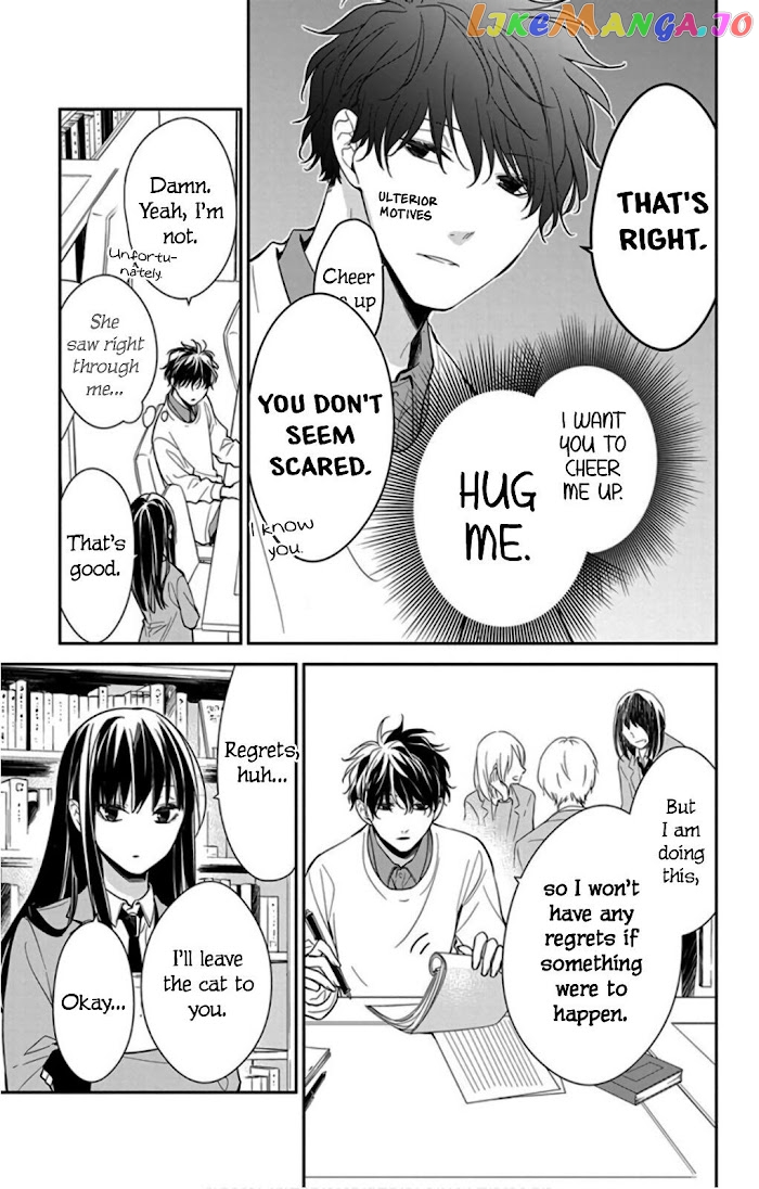 Tsuiraku JK to Haijin Kyoushi chapter 39 - page 9