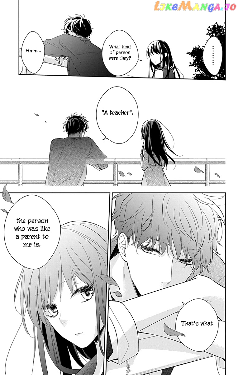 Tsuiraku JK to Haijin Kyoushi chapter 17 - page 10
