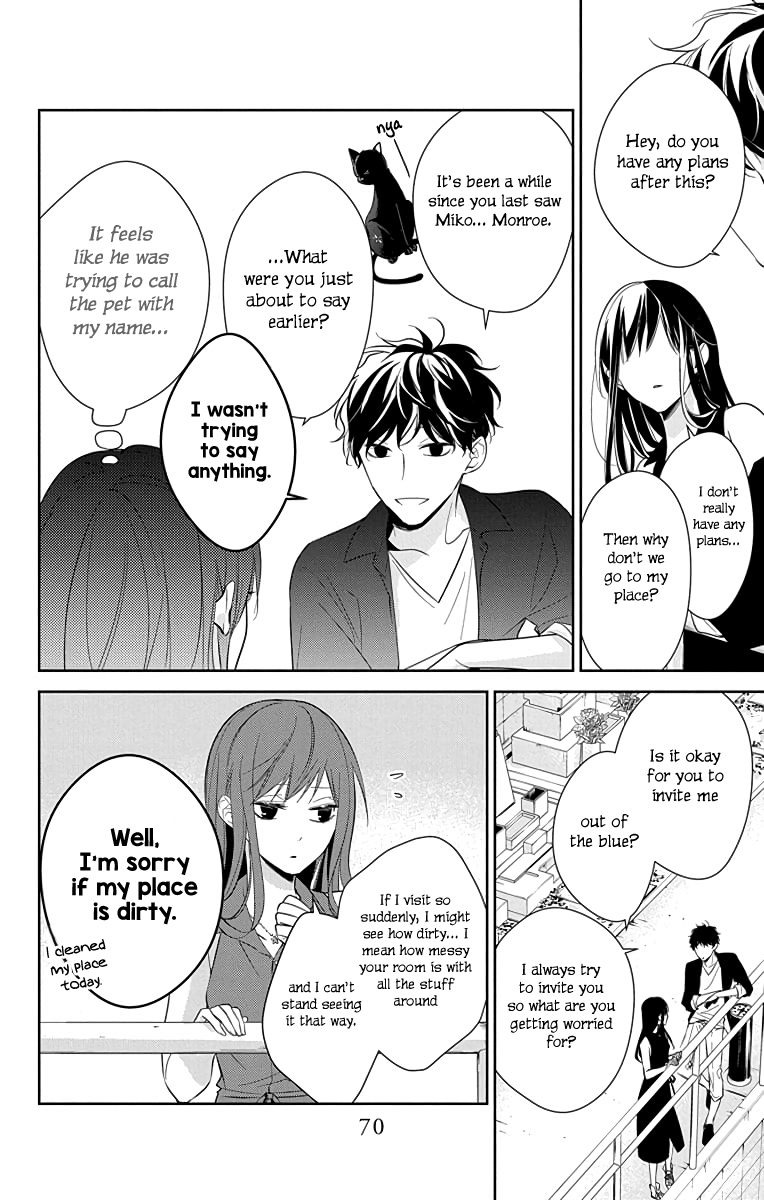 Tsuiraku JK to Haijin Kyoushi chapter 17 - page 15