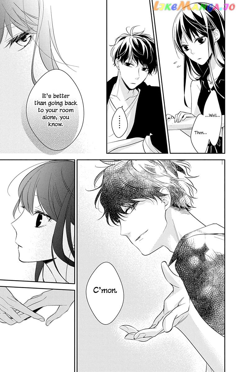 Tsuiraku JK to Haijin Kyoushi chapter 17 - page 16