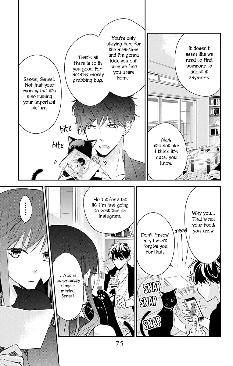 Tsuiraku JK to Haijin Kyoushi chapter 17 - page 20