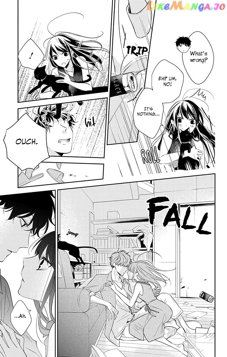 Tsuiraku JK to Haijin Kyoushi chapter 17 - page 22