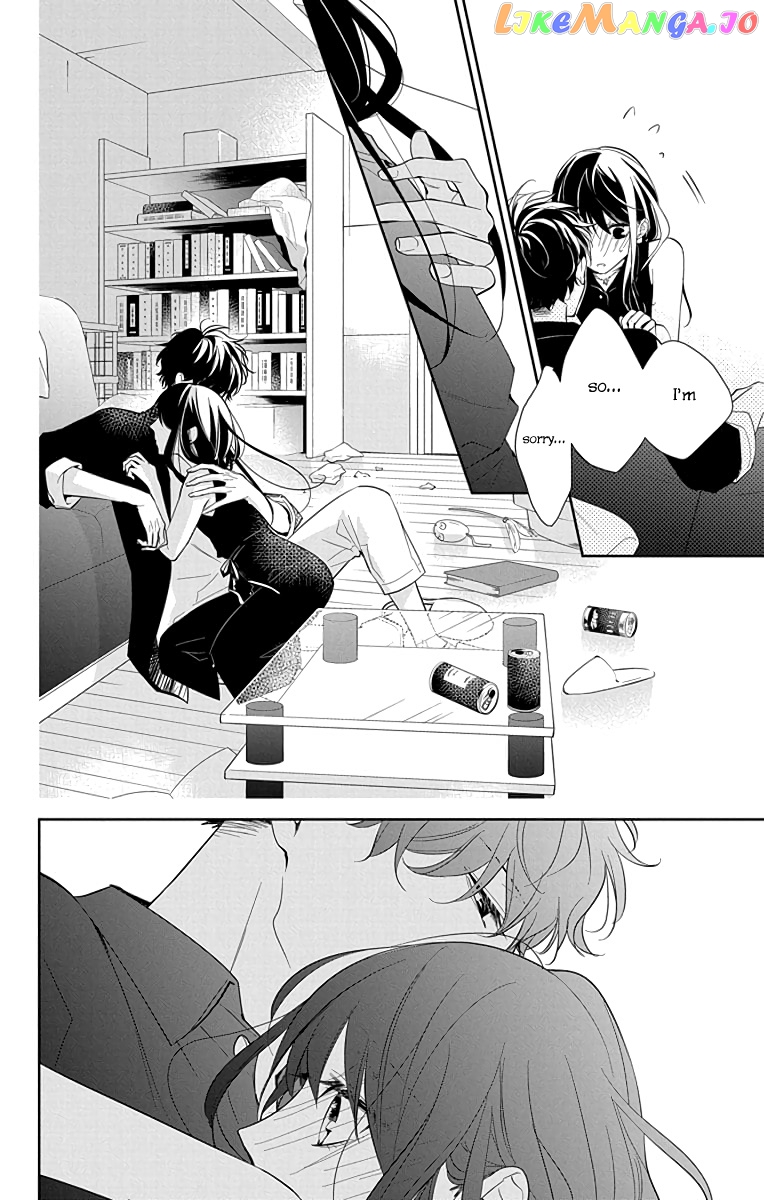 Tsuiraku JK to Haijin Kyoushi chapter 17 - page 23