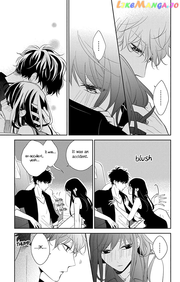 Tsuiraku JK to Haijin Kyoushi chapter 17 - page 24