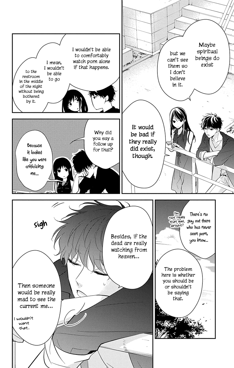 Tsuiraku JK to Haijin Kyoushi chapter 17 - page 9