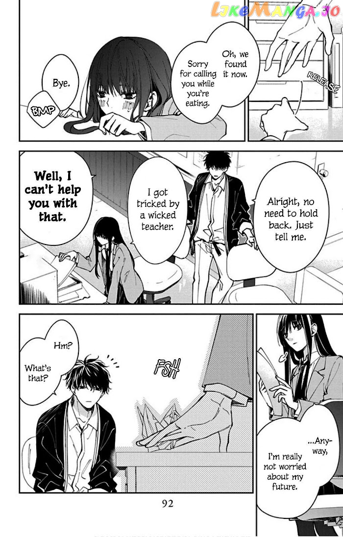 Tsuiraku JK to Haijin Kyoushi chapter 64 - page 12