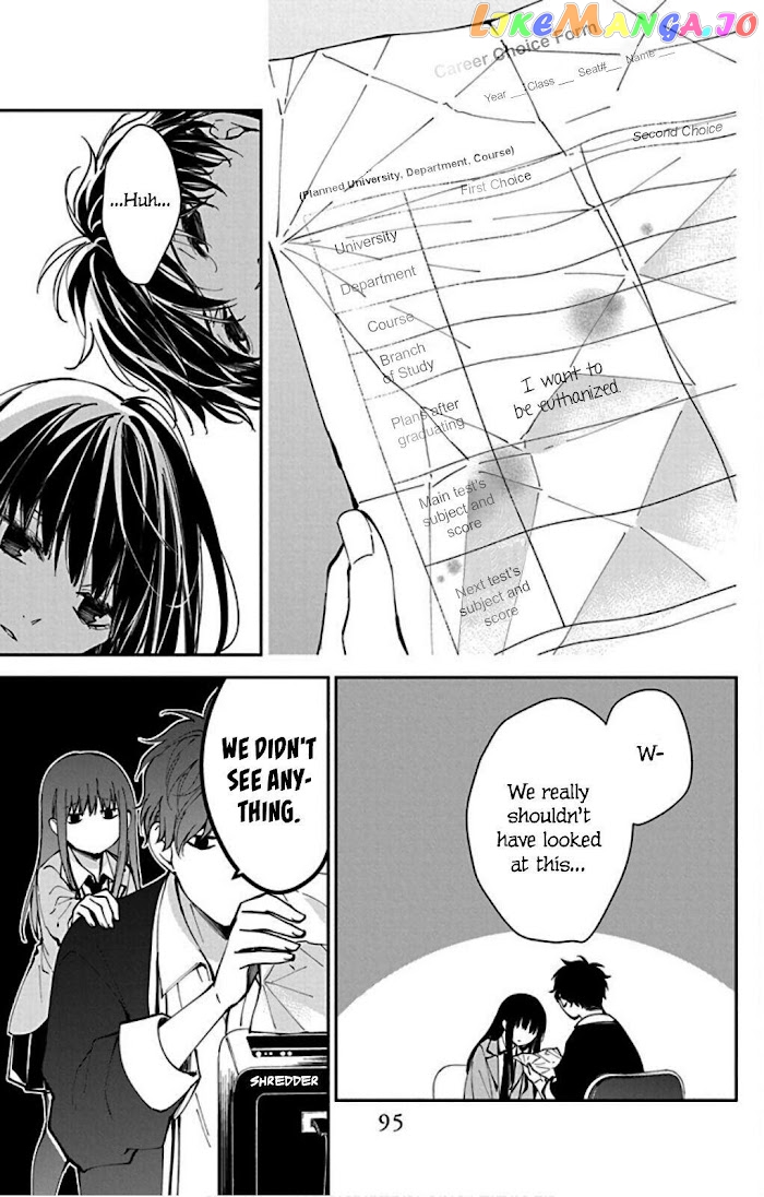Tsuiraku JK to Haijin Kyoushi chapter 64 - page 15