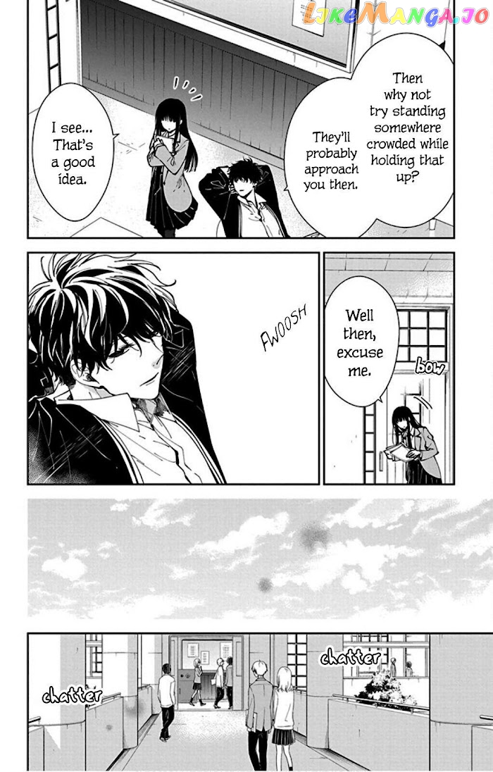 Tsuiraku JK to Haijin Kyoushi chapter 64 - page 18