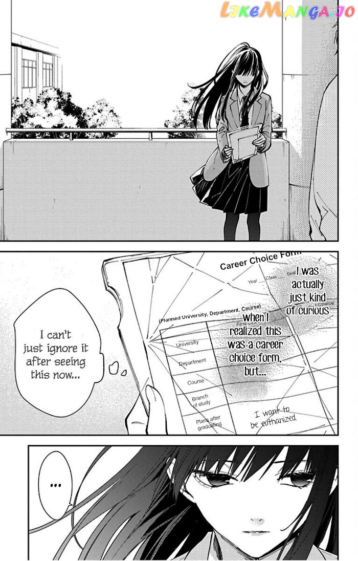 Tsuiraku JK to Haijin Kyoushi chapter 64 - page 19