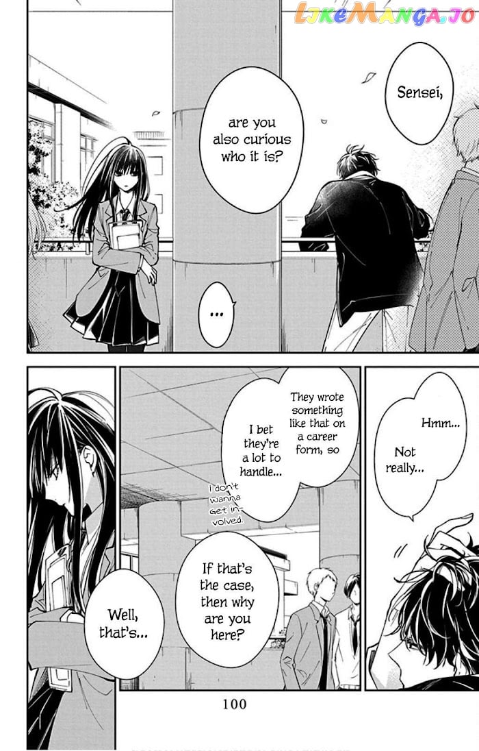 Tsuiraku JK to Haijin Kyoushi chapter 64 - page 20