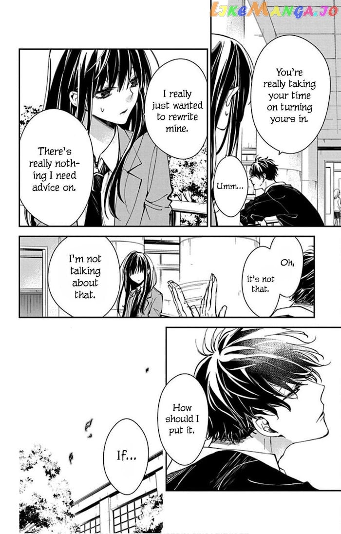 Tsuiraku JK to Haijin Kyoushi chapter 64 - page 22