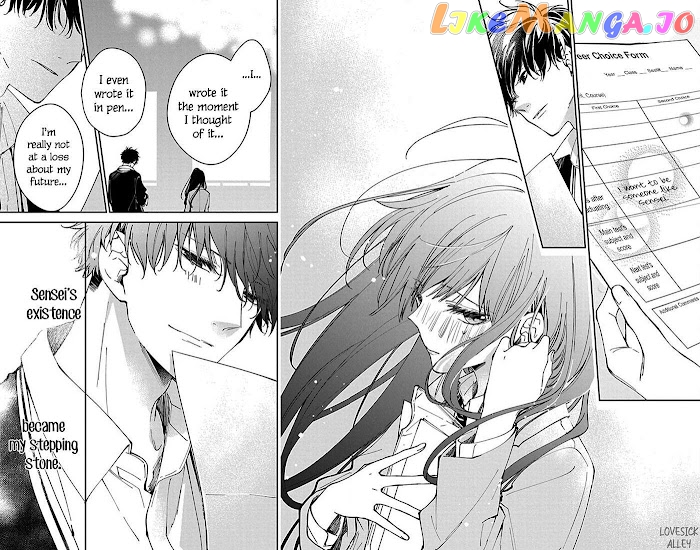 Tsuiraku JK to Haijin Kyoushi chapter 64 - page 26