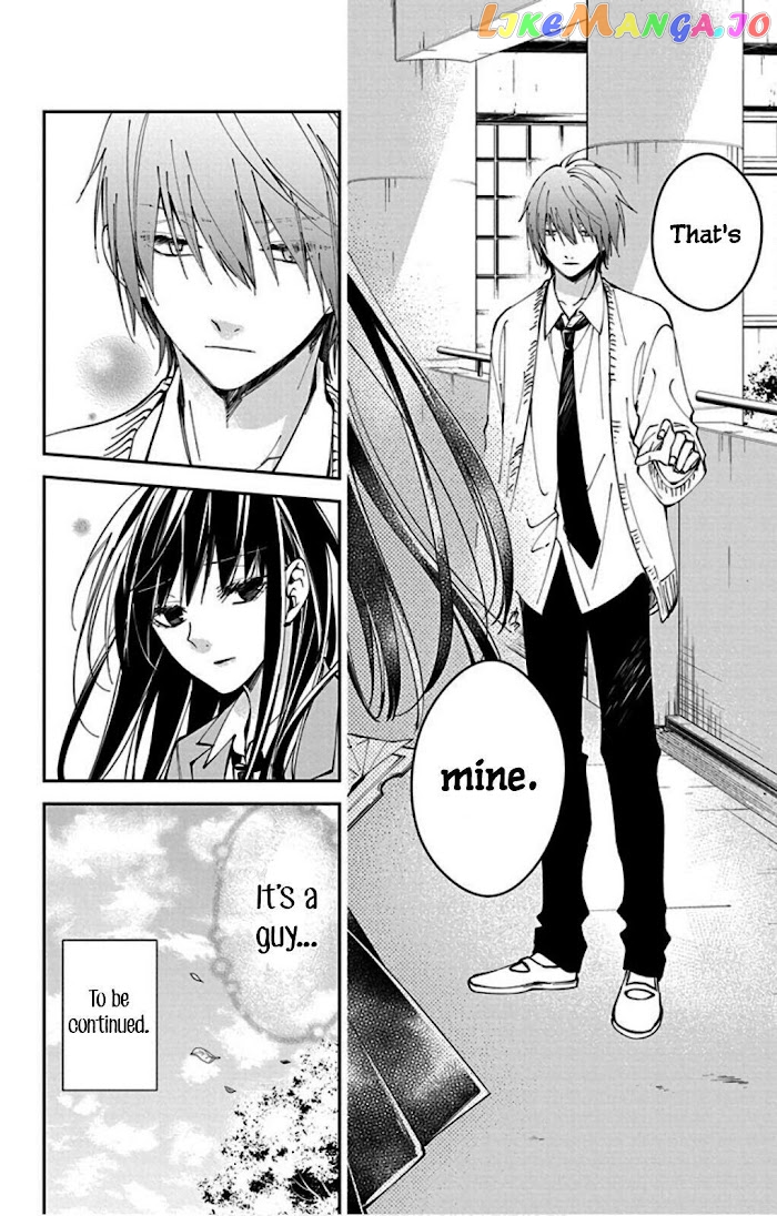 Tsuiraku JK to Haijin Kyoushi chapter 64 - page 29