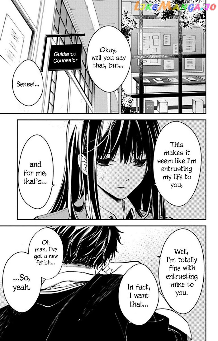 Tsuiraku JK to Haijin Kyoushi chapter 64 - page 5
