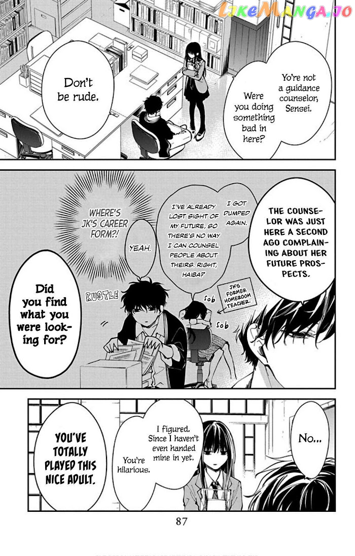 Tsuiraku JK to Haijin Kyoushi chapter 64 - page 7