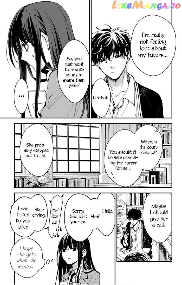 Tsuiraku JK to Haijin Kyoushi chapter 64 - page 9